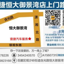 寧?？h賽藝電器廠技術開發部門 創新驅動，打造電子高端產品與軟件生態