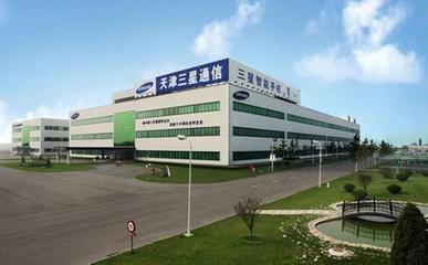 三星國內受阻，考慮關閉天津手機工廠 市場變革下的戰略調整