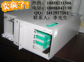 慈溪市中星通信設備廠96芯ODF箱 報價、圖片與品牌優勢解析