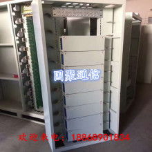 2019年電力線通信設備市場價格、報價及批發渠道解析